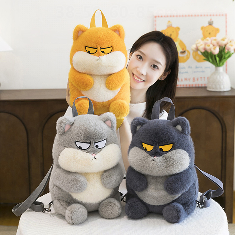 Kids Toys Xmas 2025 - Kawaii Peluş Dolgulu Kedi Bebek Sırt