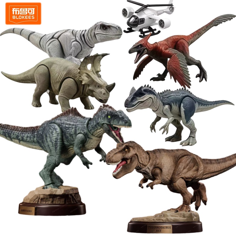 Dinosaur Figurine Set - BLOKEES Yapı Bloğu Dinozor Figürü, 4.