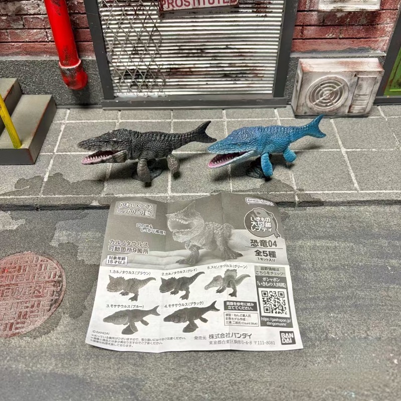 Dinosaur Figurine Set - 5 adet Bandai Sıcak Gashapon Dinozor