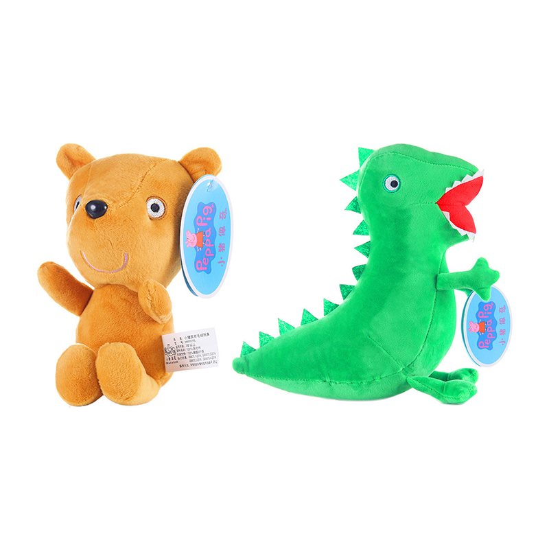 Dinosaur Figurine Set - Peppa domuz peluş domuz çocuk oyuncakları