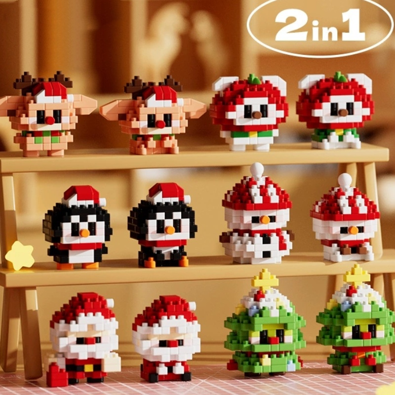 Kids Xmas Toys Ideas - Kendin Yap Sevimli Noel Ağacı Geyiği