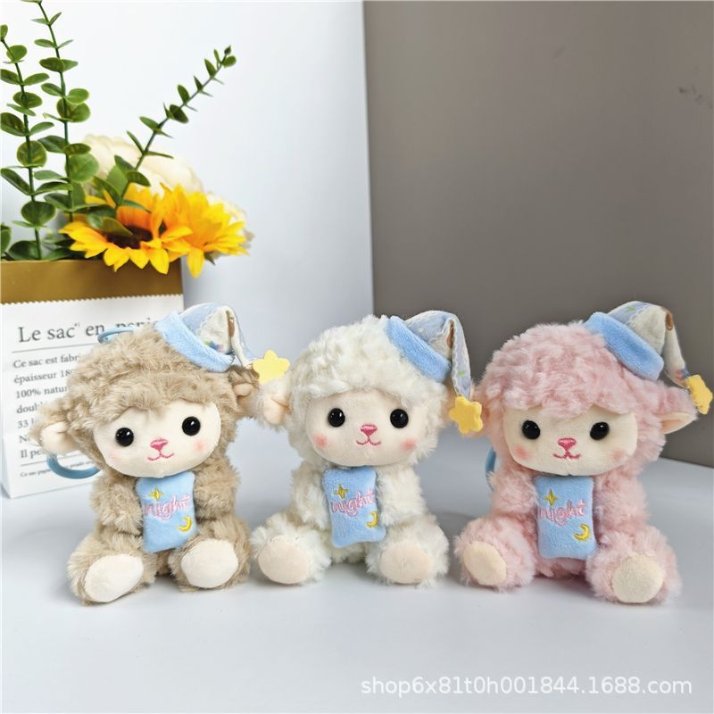Kids Toys Resale - 2026 Kawaii Küçük Koyun Kitap Çantası