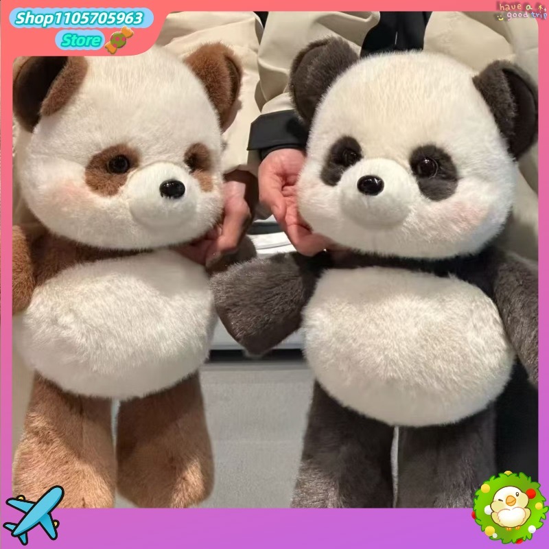 Kids Toys Resale - Sevimli Koşan Panda Çizgi Film Bebek
