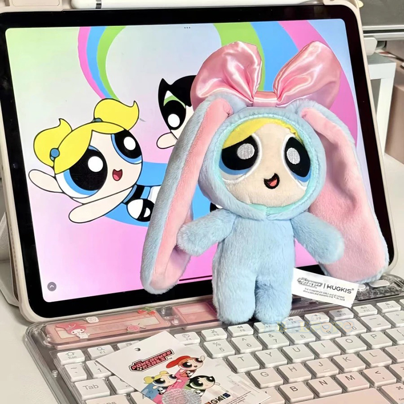 Kids Toys Resale - 12cm Çanta Peluş Kolye Powerpuff Kız