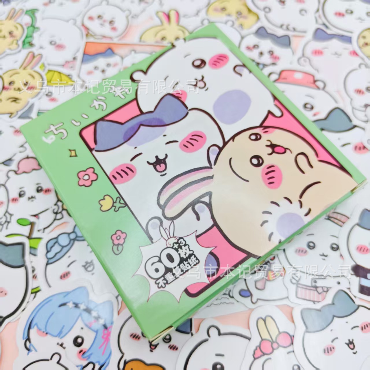 Chiikawa Yeni Kırtasiye Ürünle - Card Game Kids incelemesi ve fiyatı