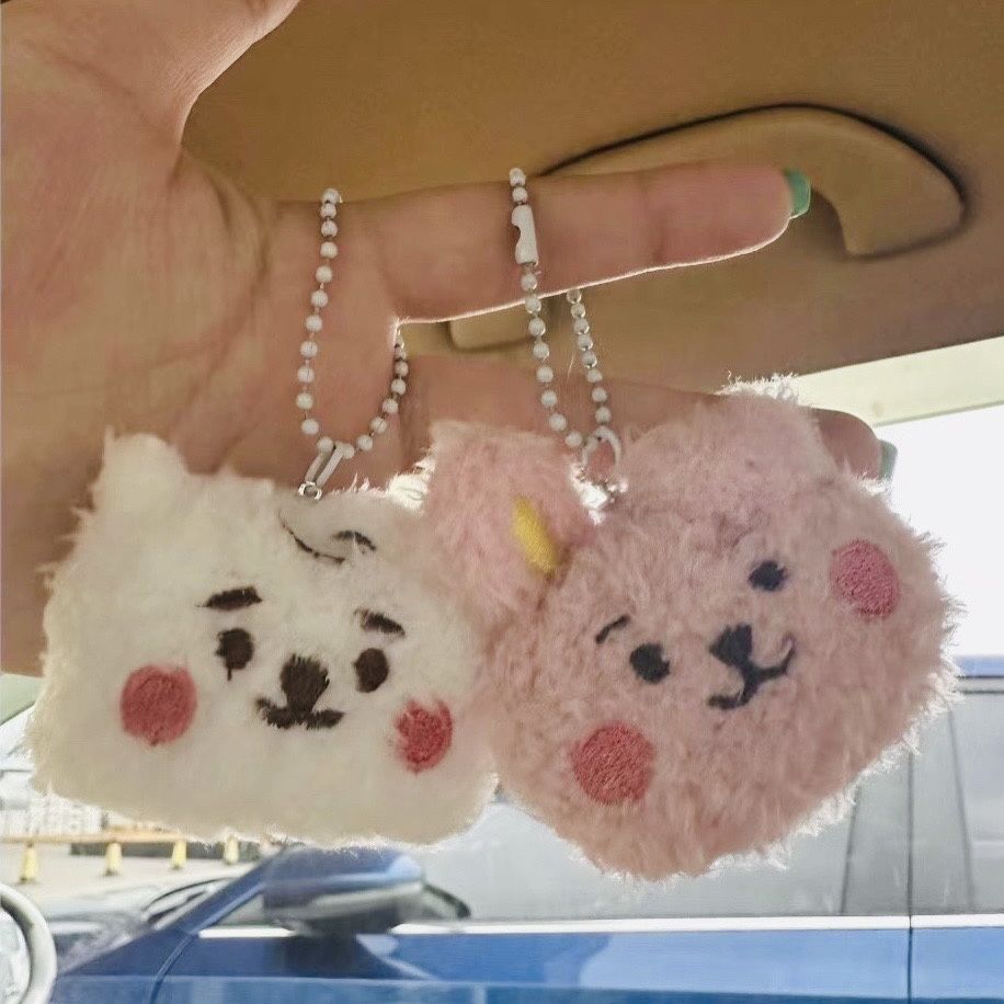 BT21 anime ürünleri çizgi film - Kids Toys Resale incelemesi ve fiyatı