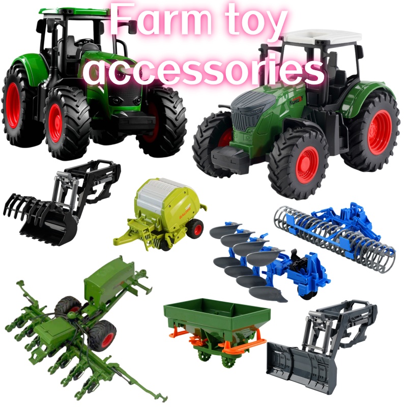 1:24 Ölçekli Ataletli Çiftlik  - Kids Toys Return Gift incelemesi ve fiyatı