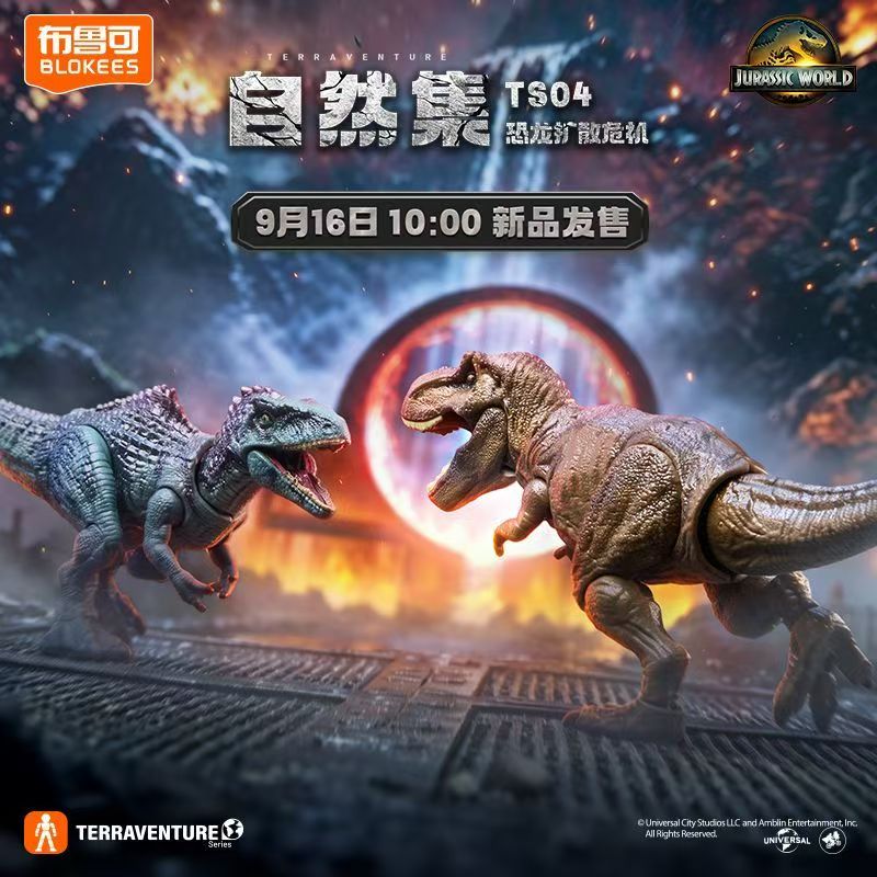 BLOKEES Yapı Bloğu Dinozor Fig - Dinosaur Figurine Set incelemesi ve fiyatı