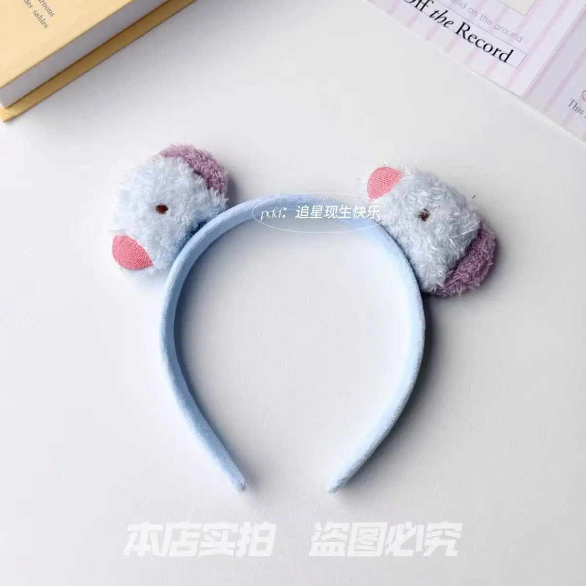 BT21 Sevimli Çizgi Film Temalı - Kids Toys Resale incelemesi ve fiyatı