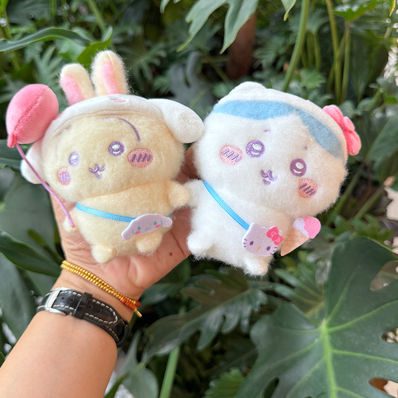 Kawaii Seyahat Peluş Anahtarlı - Kids Toys Resale incelemesi ve fiyatı