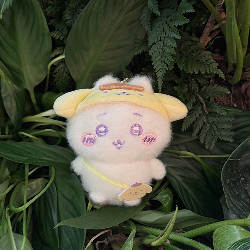 Kawaii Seyahat Peluş Anahtarlı - Kids Toys Resale incelemesi ve fiyatı