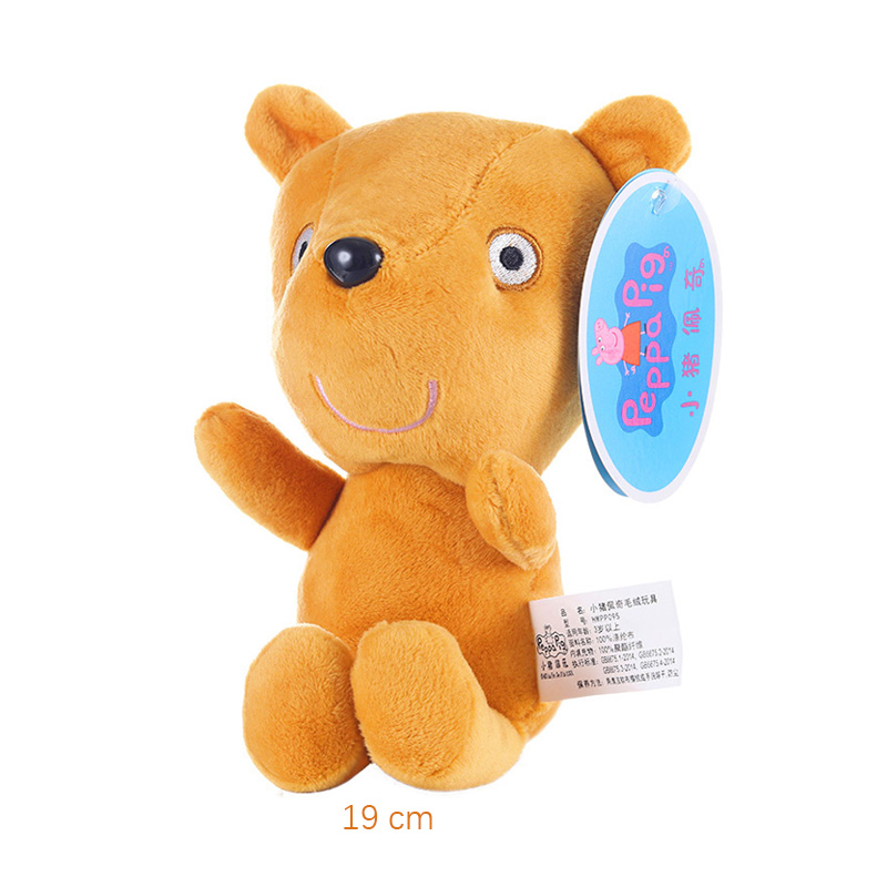 Peppa domuz peluş domuz çocuk  - Dinosaur Figurine Set incelemesi ve fiyatı