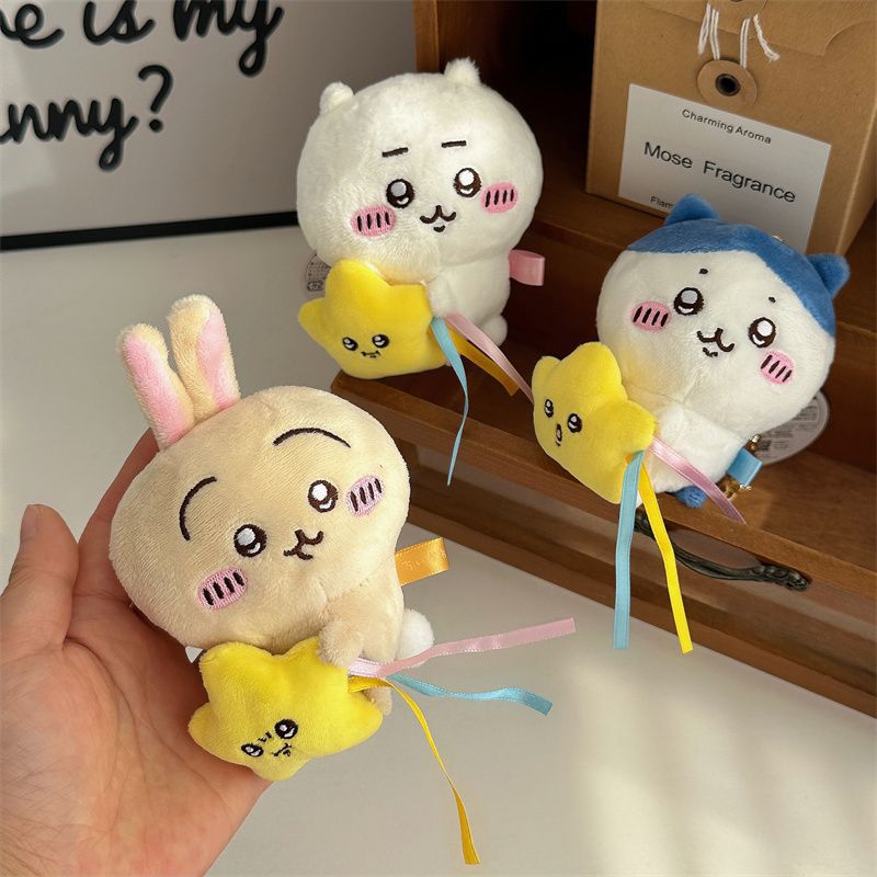 Japon Chiikawa Hachiware Usagi - Kids Toys Resale incelemesi ve fiyatı