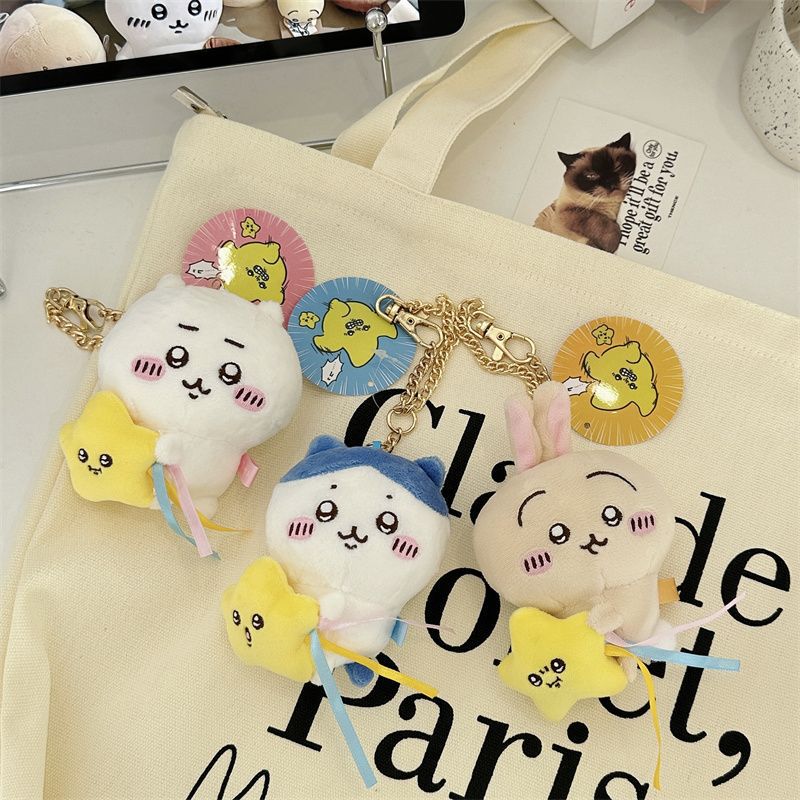 Japon Chiikawa Hachiware Usagi - Kids Toys Resale incelemesi ve fiyatı
