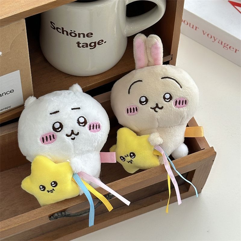 Japon Chiikawa Hachiware Usagi - Kids Toys Resale incelemesi ve fiyatı