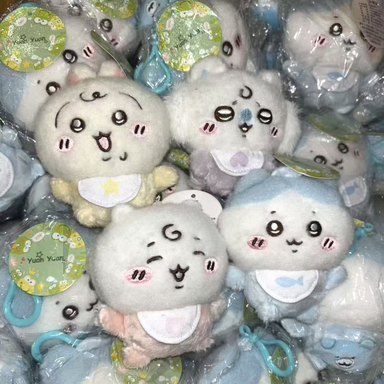 Jiyi Bebek Peluş Oyuncak Anaht - Kids Toys Variety incelemesi ve fiyatı
