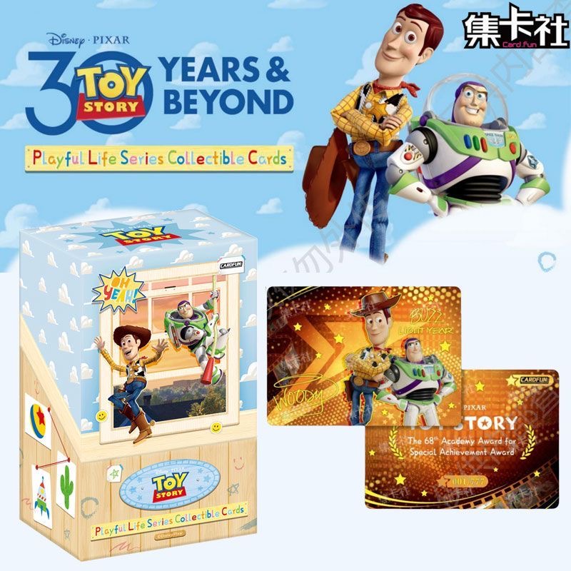 Card.fun Orijinal Oyuncak Hika - Kids Toys Exhibition incelemesi ve fiyatı