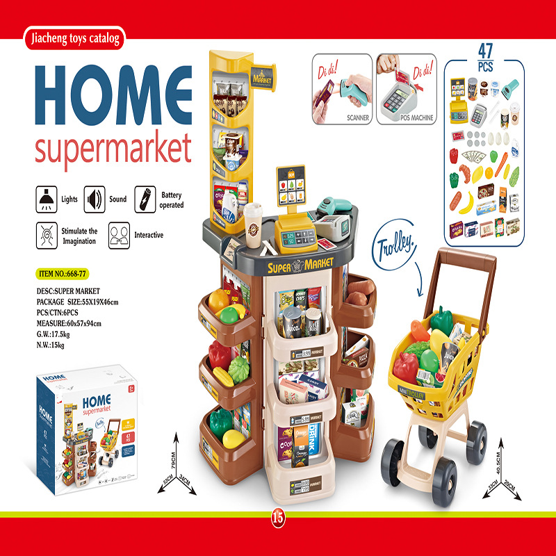 Simülasyon Gıda Satış Tezgahı  - Toy Cash Register incelemesi ve fiyatı