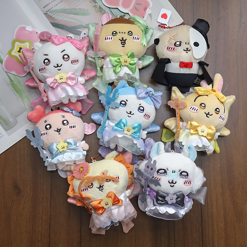 jiyi Büyülü Kız Peluş Oyuncak  - Kids Toys Resale incelemesi ve fiyatı