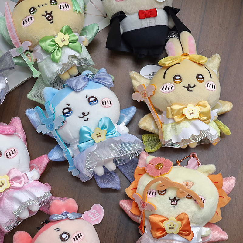 jiyi Büyülü Kız Peluş Oyuncak  - Kids Toys Resale incelemesi ve fiyatı
