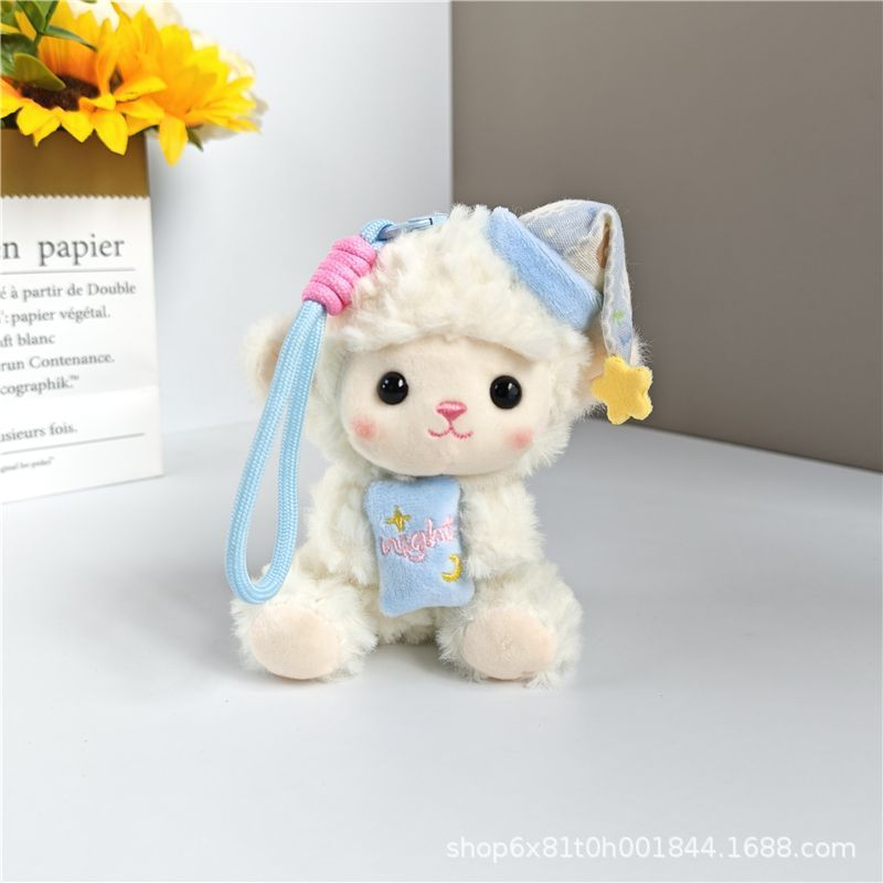 2026 Kawaii Küçük Koyun Kitap  - Kids Toys Resale incelemesi ve fiyatı