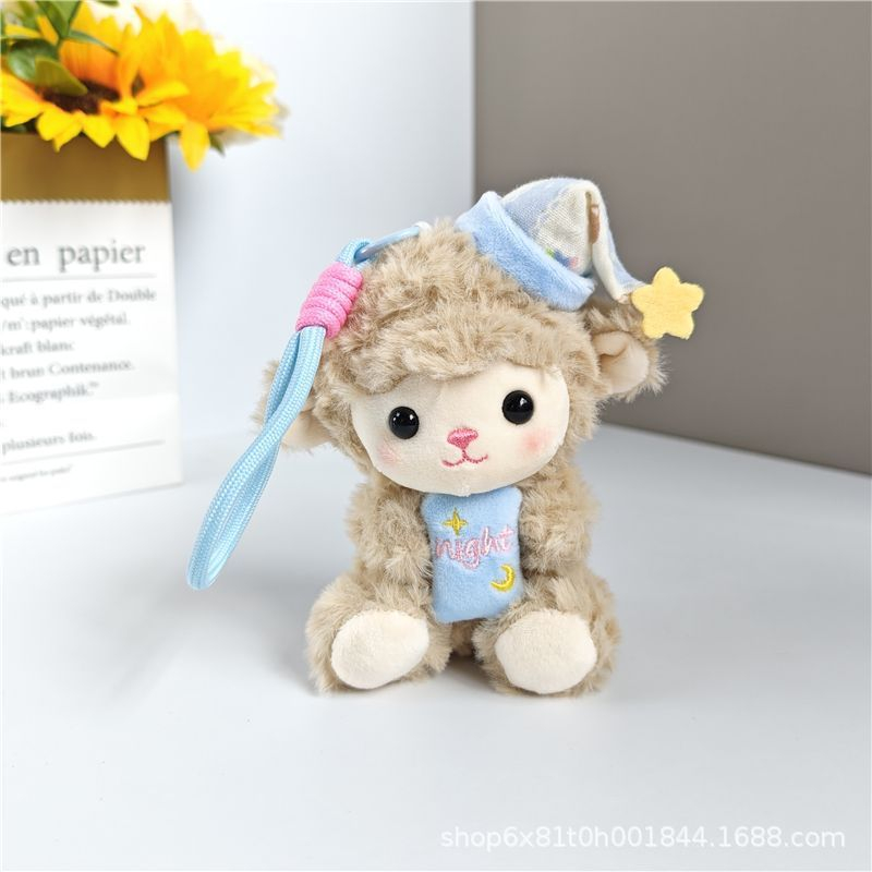 2026 Kawaii Küçük Koyun Kitap  - Kids Toys Resale incelemesi ve fiyatı