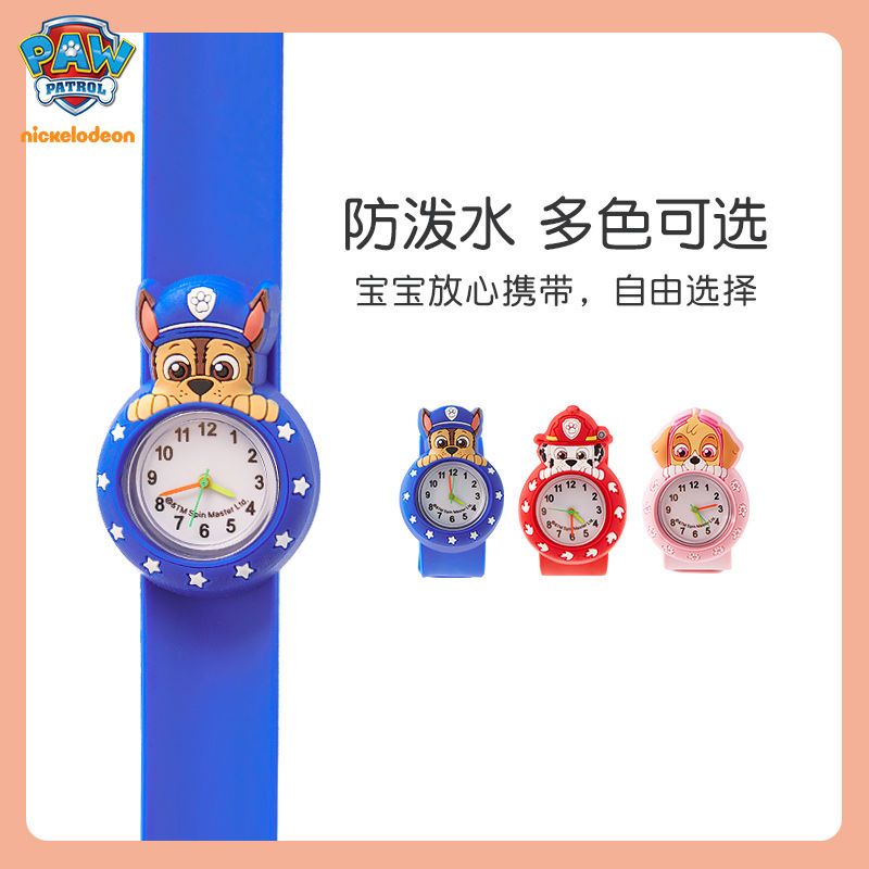 Paw Patrol Çocuk Saati Erkek K - Kids Toys Variety incelemesi ve fiyatı