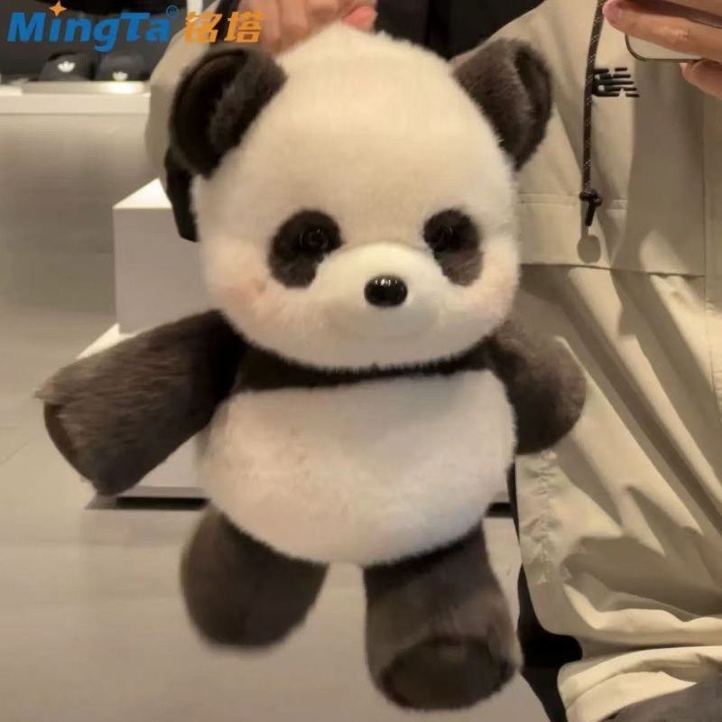 Sevimli Koşan Panda Çizgi Film - Kids Toys Resale incelemesi ve fiyatı
