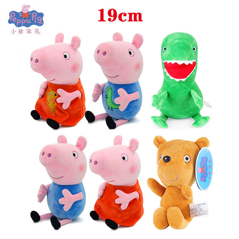 19cm Orijinal Peppa Pig Peluş  - Dinosaur Figurine Set incelemesi ve fiyatı